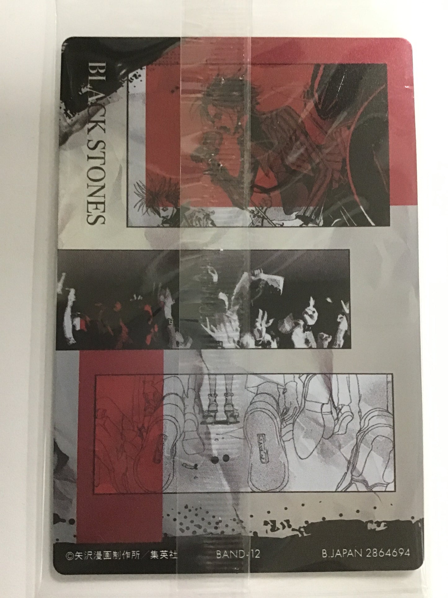 [JP] NANA ツインウエハース バンドカード BLACK STONES/BAND-12 (ﾚｯﾄﾞ)