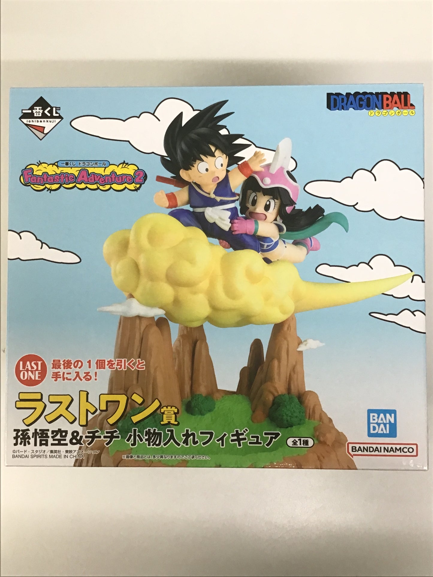 一番くじ ドラゴンボール Fantastic Adventure 2 ラストワン賞 孫悟空&チチ 小物入れフィギュア