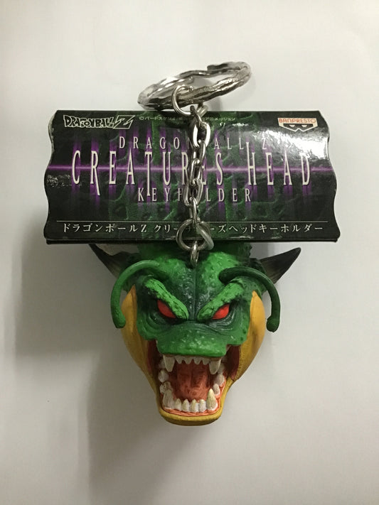 ドラゴンボールZ クリーチャーズヘッド キーホルダー ポルンガ