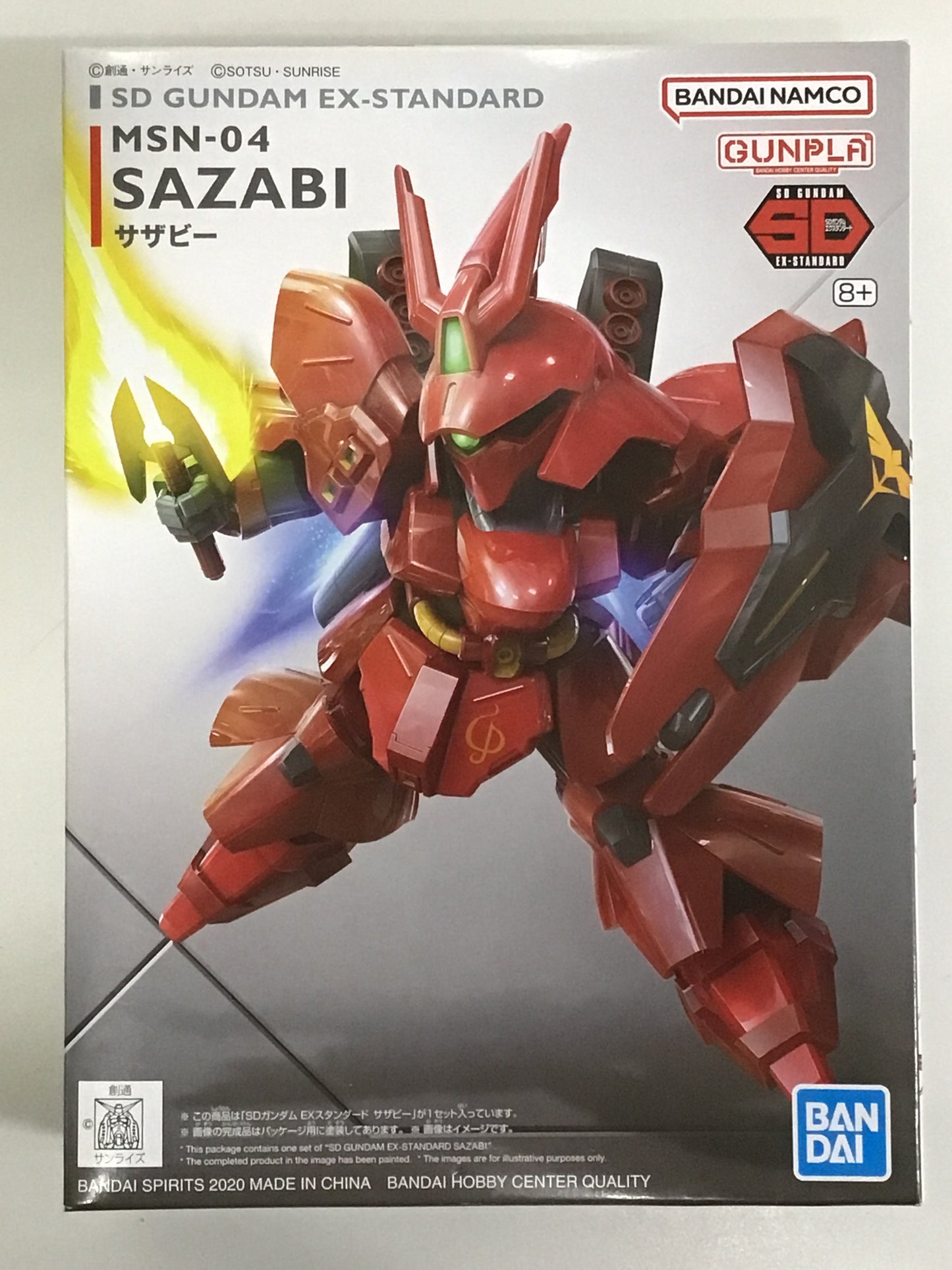 プラモデル SDガンダム EXスタンダード 017 MSN-04 サザビー