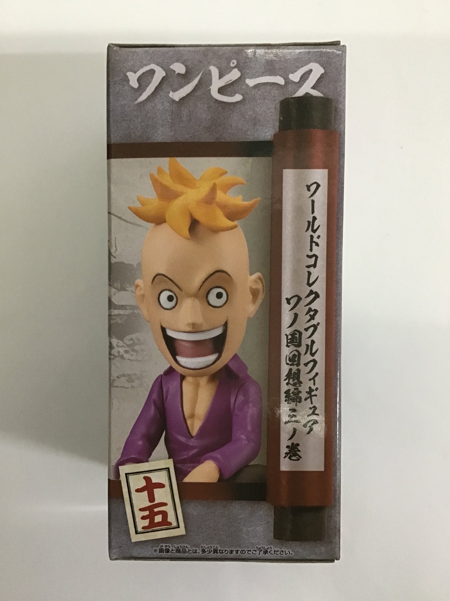 ワンピース ワールドコレクタブルフィギュア -ワノ国回想編3- 十五 マルコ