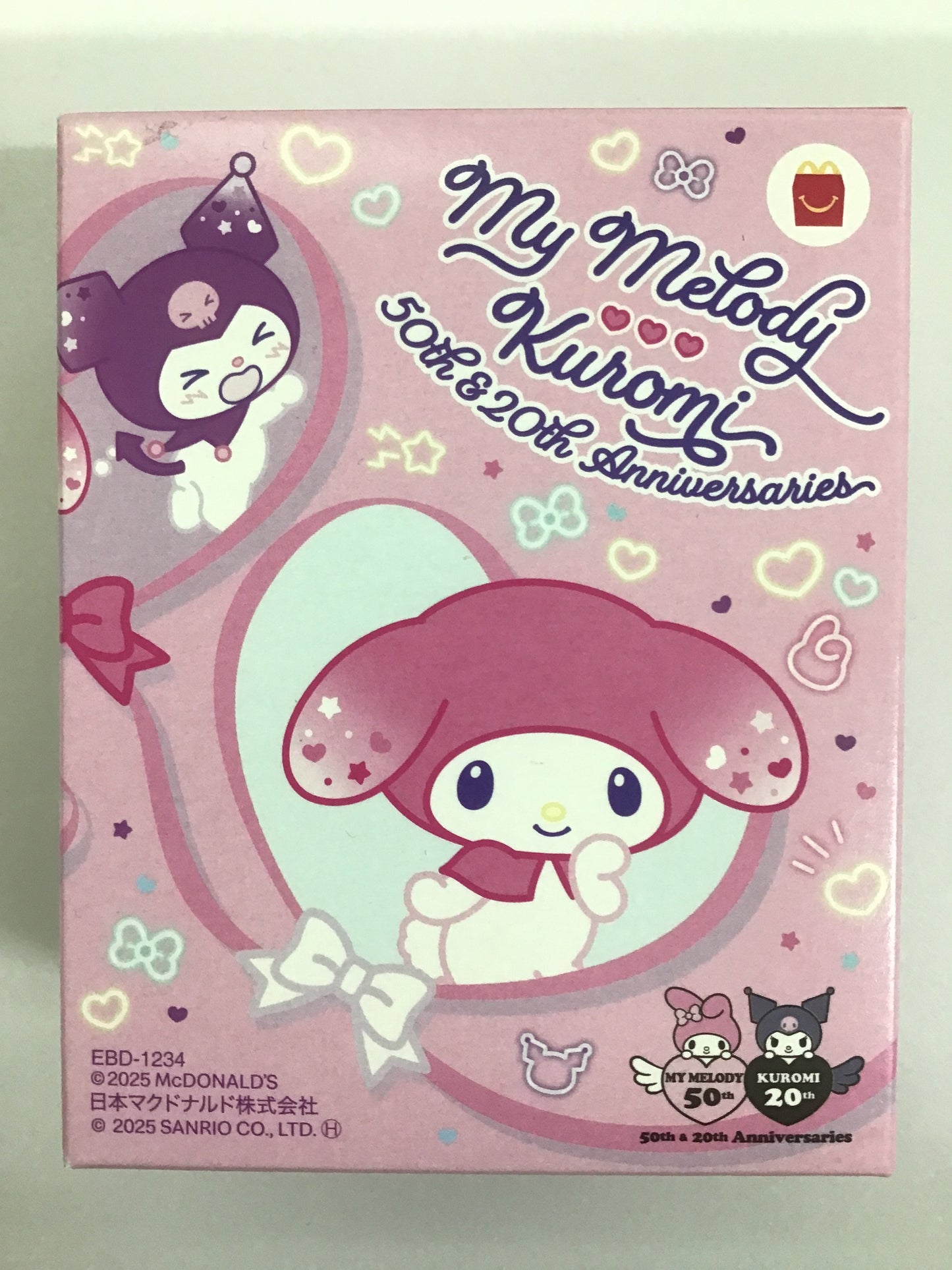 マクドナルド ハッピーセット マイメロディ マイメロディ&クロミのリボンチャームきんちゃく