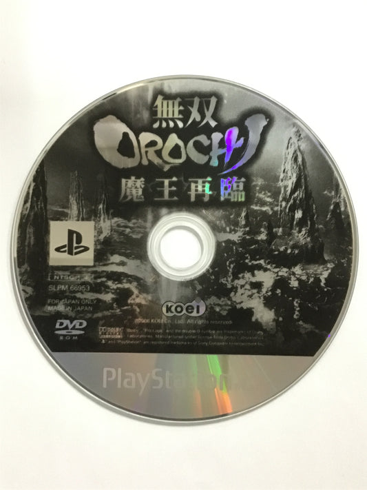 [JP] 無双OROCHI 魔王再臨 /ﾑｿｳｵﾛﾁﾏｵｳｻｲﾘﾝ/ - [PS2]4241