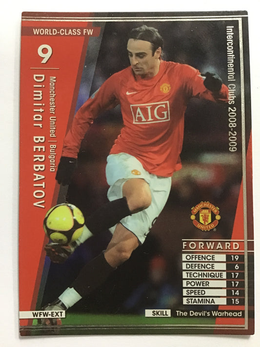 [JP] 08-09 Dimitar Berbatov/Dimitar Berbatov/Dimitar Berbatov - (08-09)WORLD SOC/08-09/WFW-EXT