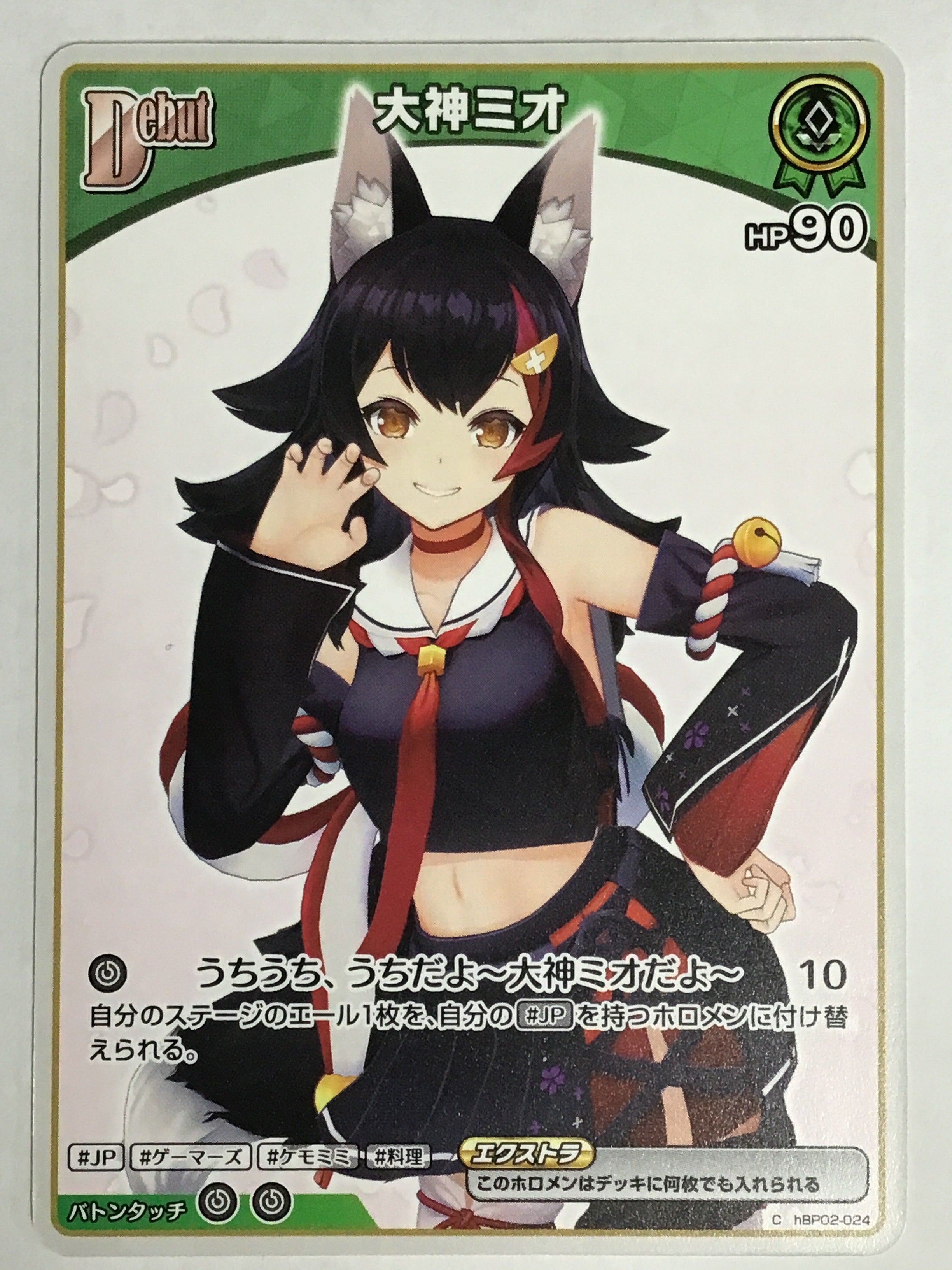 851AB1E4-EE64-4BE8-AA7F-