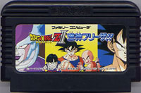[JP] ドラゴンボールＺ２ - FC867 Famicom NES Japan Import