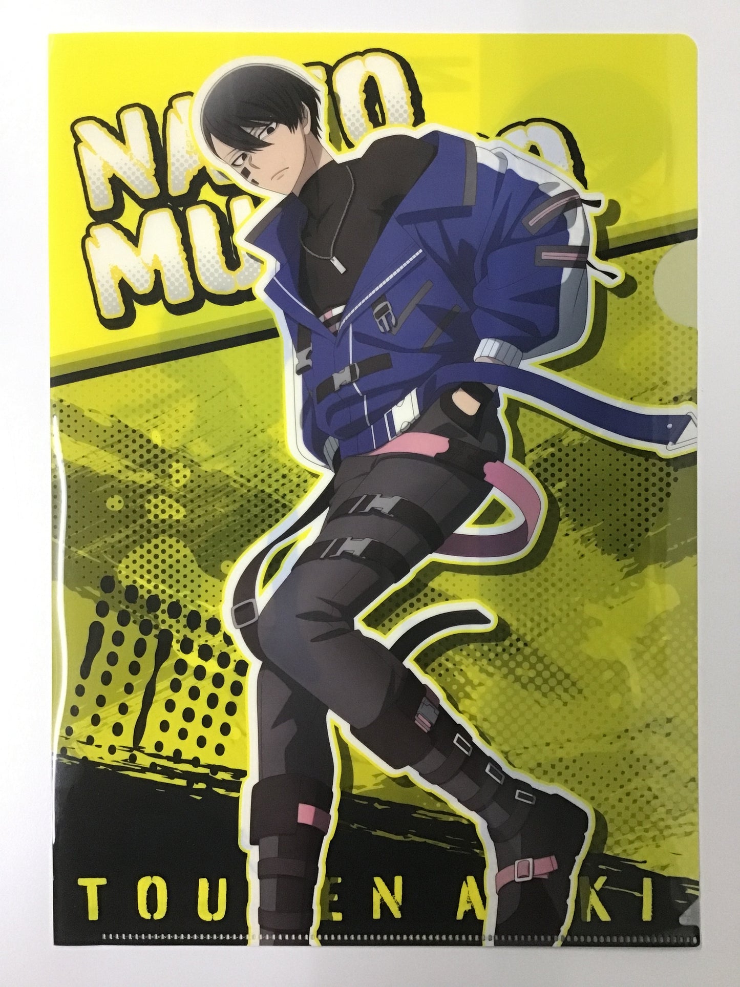 桃源暗鬼 ローソン オリジナルクリアファイル 無陀野無人