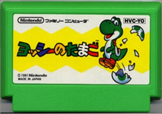 [JP] ヨッシーの卵 - FC897 Famicom NES Japan Import