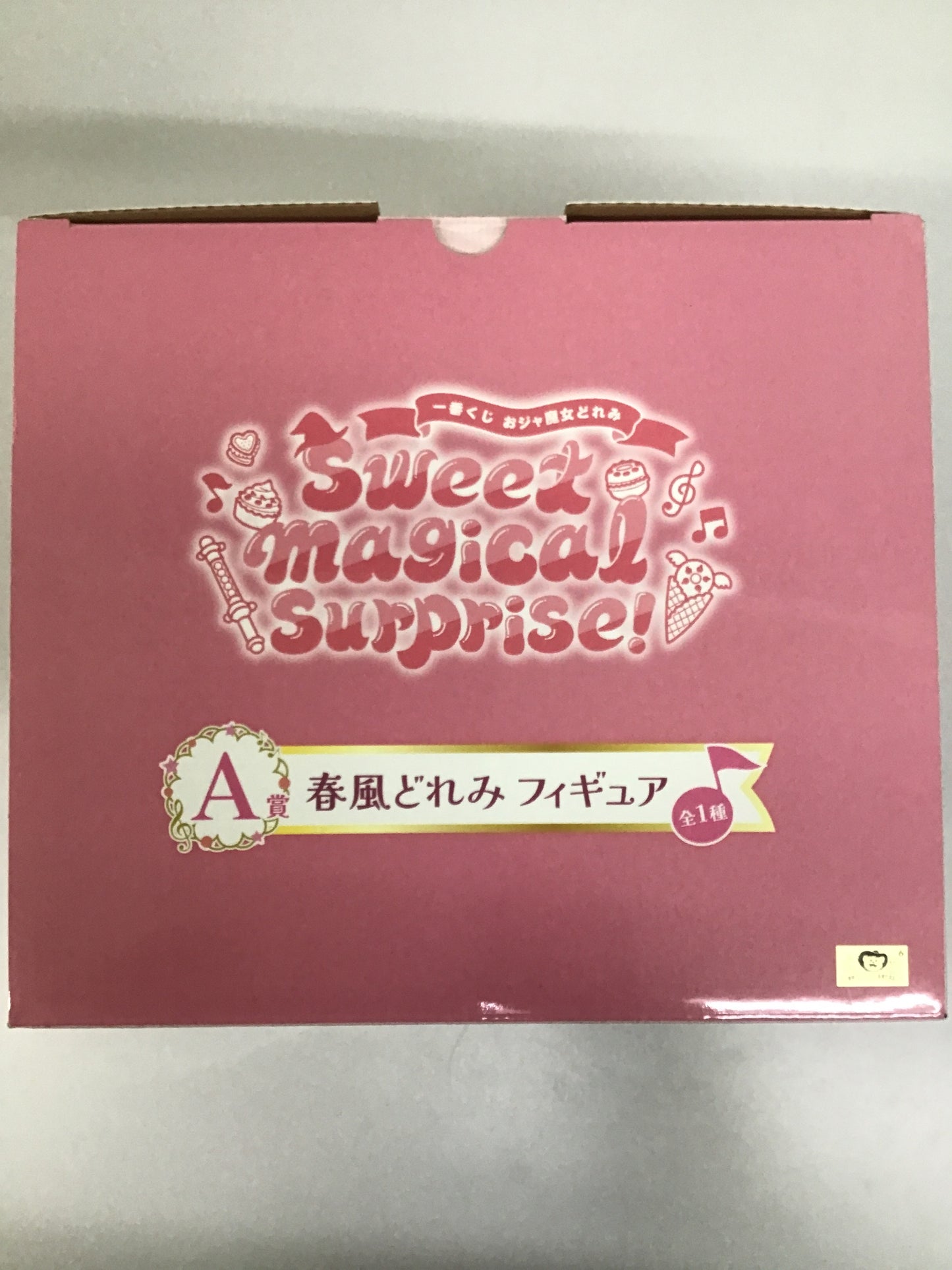 Ichiban Kuji Ojamajo Doremi Sweet magical surprise! A Prize: Harukaze Doremi Figure