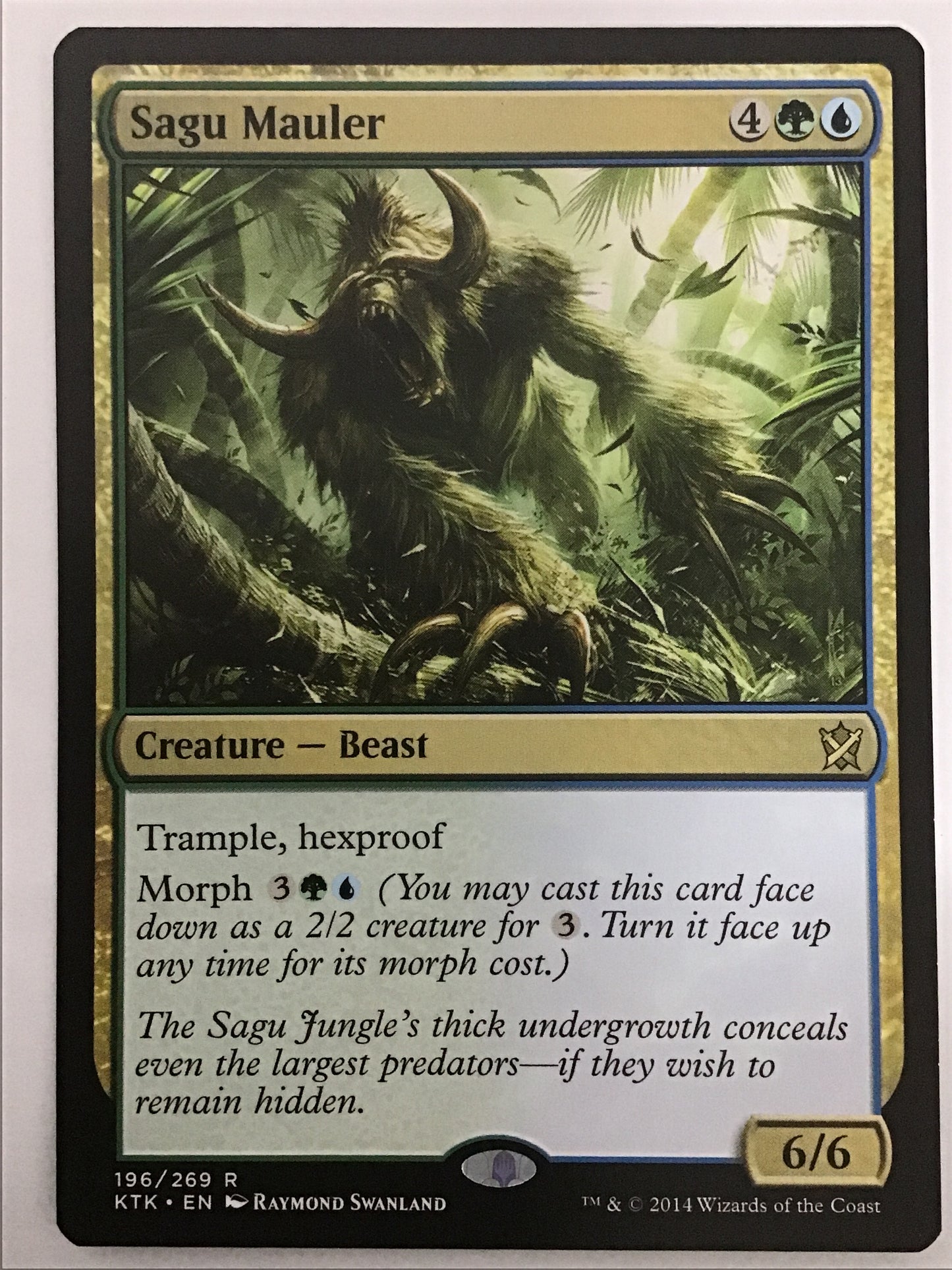 [EN] サグのやっかいもの/ｻｸﾞﾉﾔｯｶｲﾓﾉ/Sagu Mauler - KTK 196/269