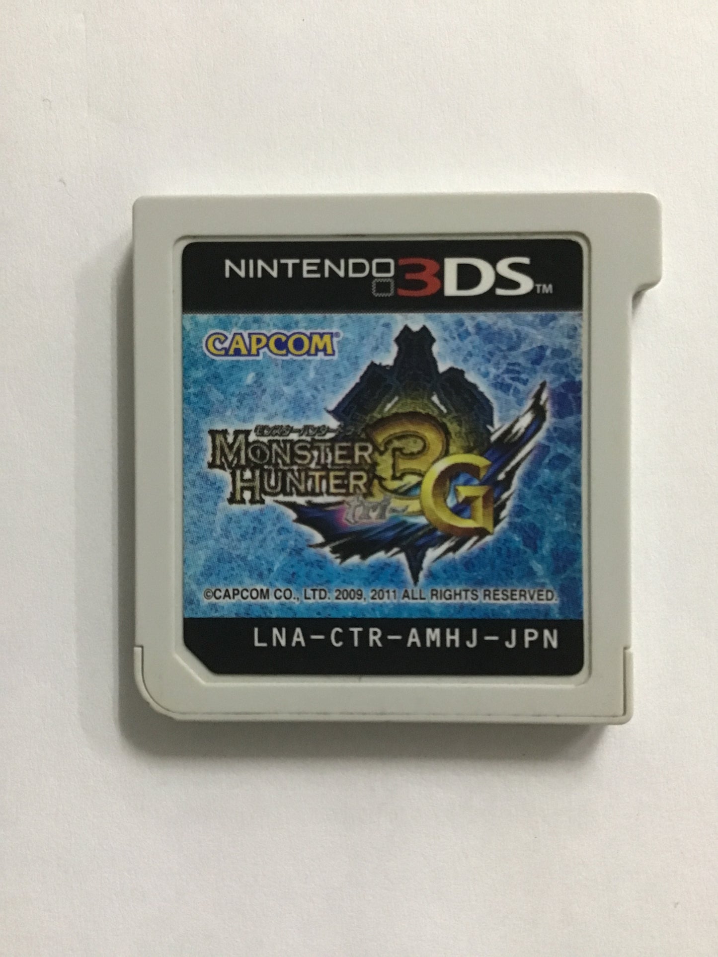 [JP] モンスターハンター３(トライ)Ｇ /ﾓﾝｽﾀｰﾊﾝﾀｰｽﾘｰﾄﾗｲｼﾞｰ/ - 3DS93