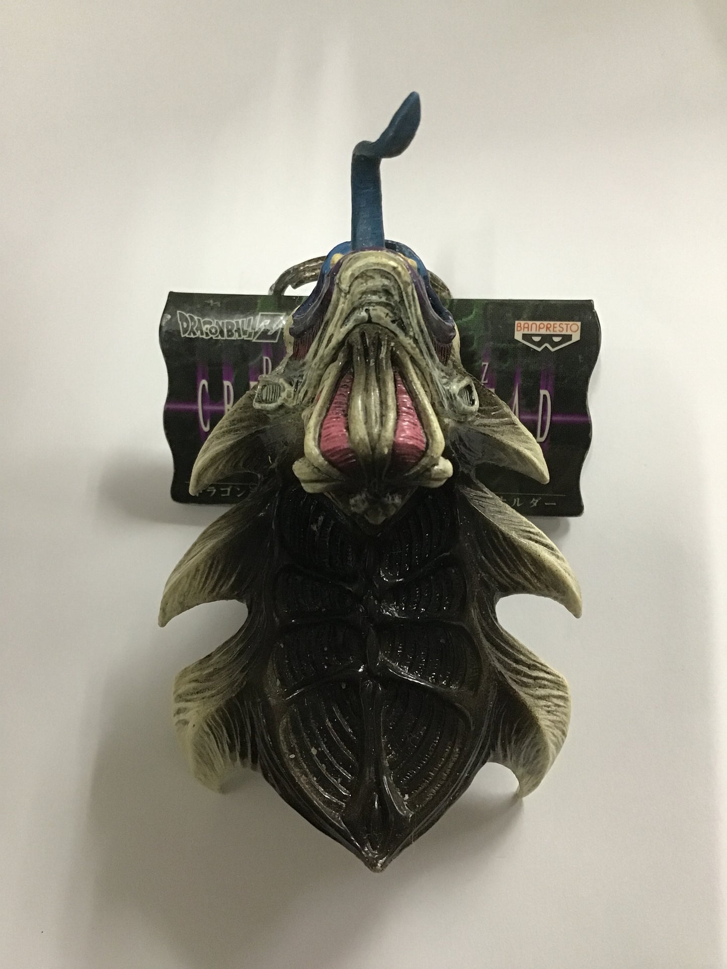 ドラゴンボールZ クリーチャーズヘッド キーホルダー フリーザ第3形態