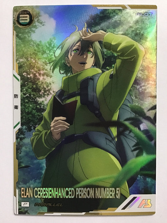 [EN] Elan Ceres (Enhanced Person No. 5)/ELANCERESENHANCEDPERSONNO.5/ELANCERESENHANCEDPERSONNO.5 - FQ04-060/P (PARALLEL)
