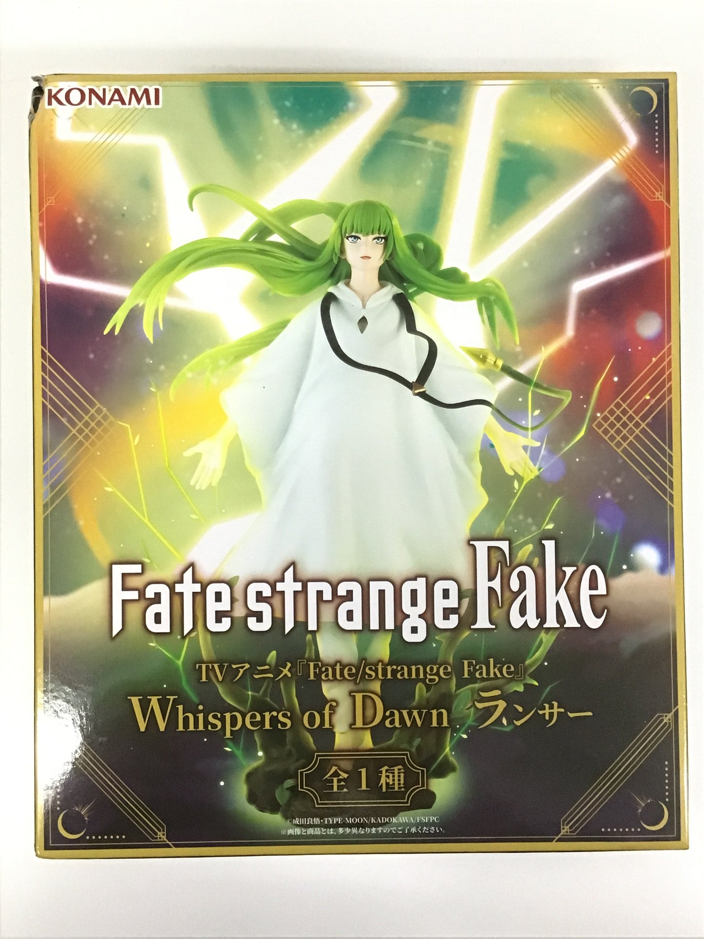 プライズ TVアニメ『Fate/strange Fake』Whispers of Dawn ランサー