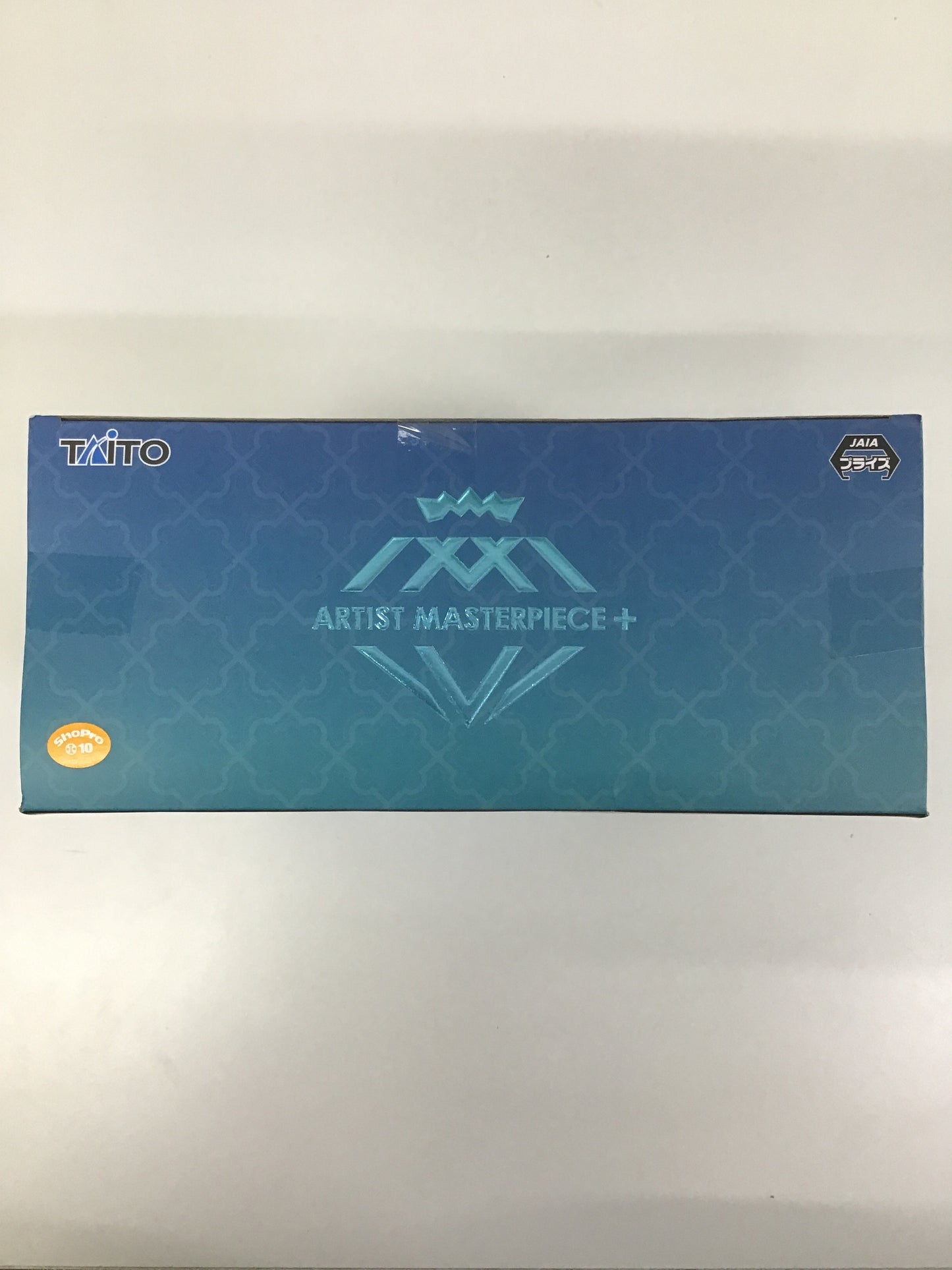 Prize Frieren: Beyond Journey's End AMP+ Frieren