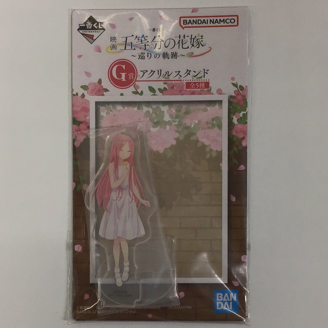 Ichiban Kuji Movie The Quintessential Quintuplets ~Meguri no Kiseki~ G Prize Acrylic Stand Nino Nakano Childhood