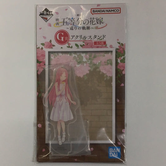 Ichiban Kuji Movie The Quintessential Quintuplets ~Meguri no Kiseki~ G Prize Acrylic Stand Nino Nakano Childhood