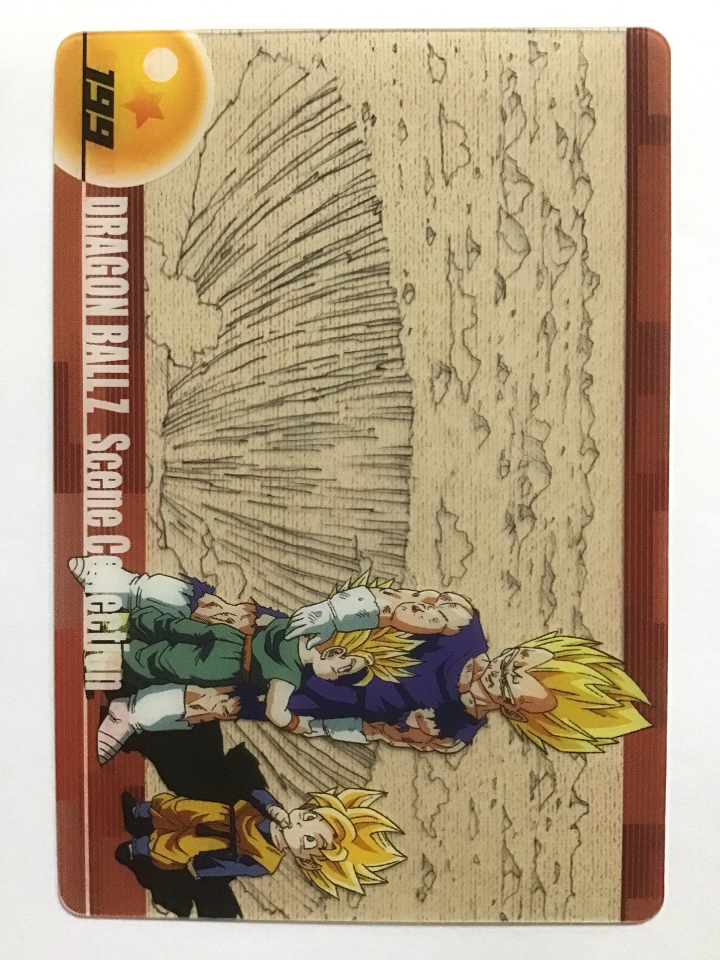 [JP] ドラゴンボール 森永 ウエハース ベジータ、トランクス別れの抱擁