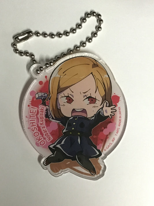 呪術廻戦 おこしてでふぉ アクリルキーホルダー 釘崎野薔薇