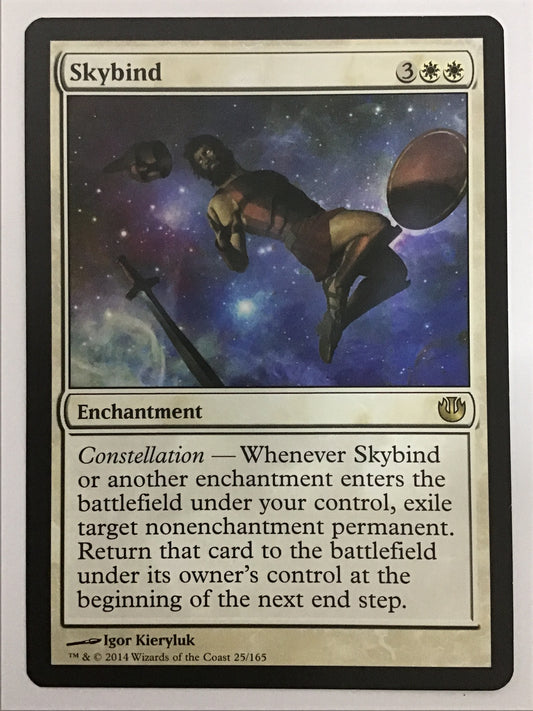 [EN] 空封じ/ｿﾗﾌｳｼﾞ/Skybind- JOU 25/165