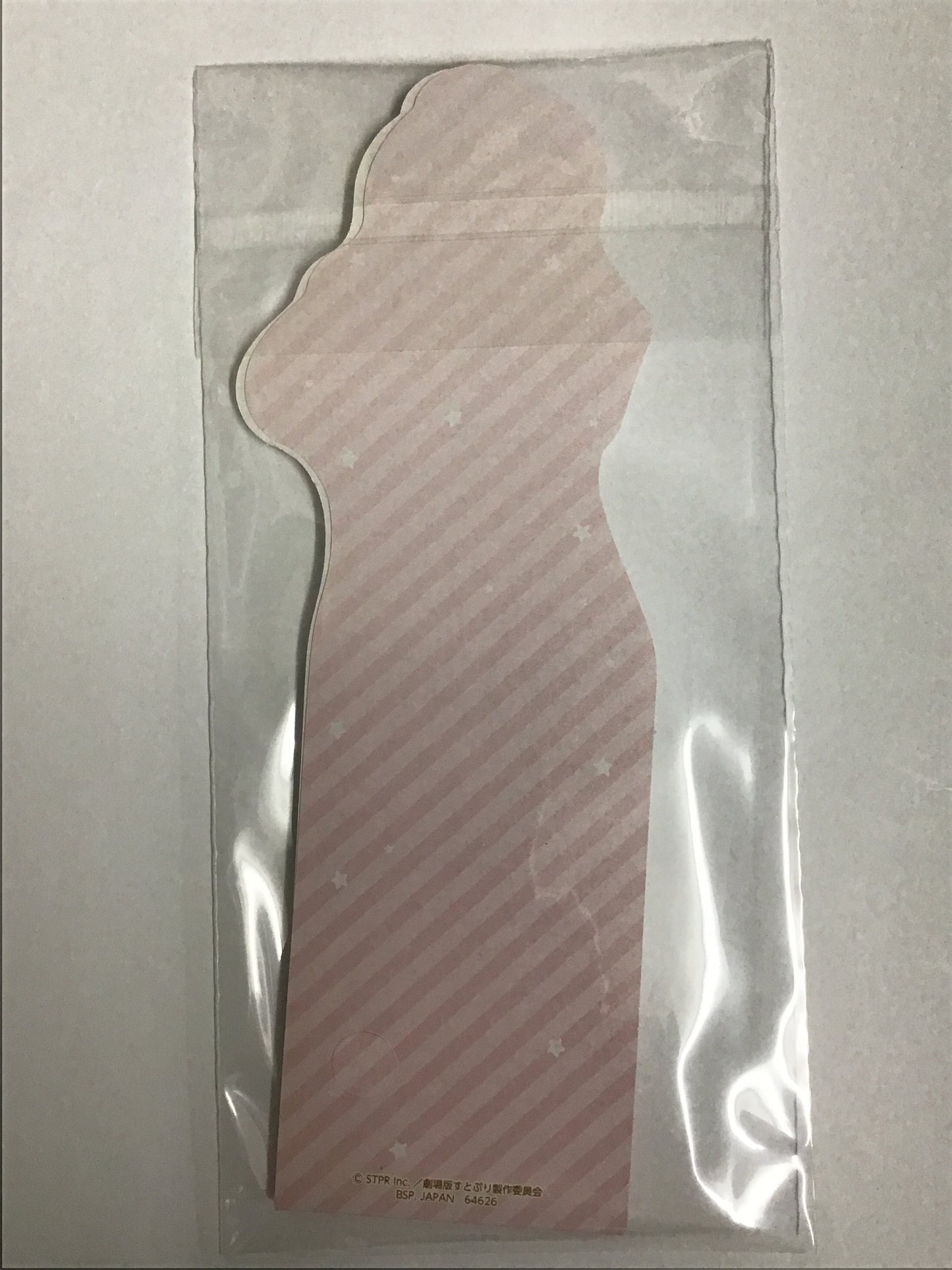 一番くじ 劇場版すとぷり はじまりの物語 〜Strawberry school Festival ‼︎! めもぱっど賞 さとみ