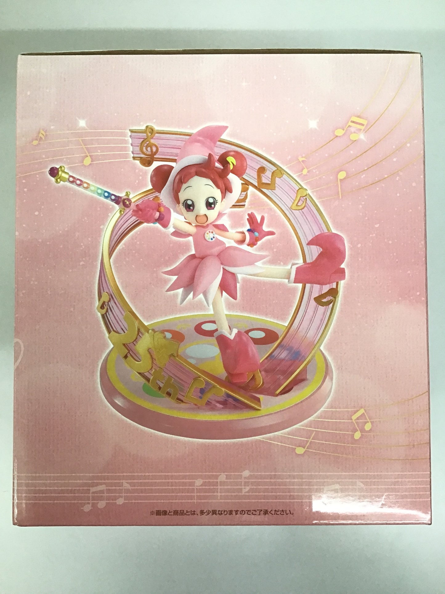 Ichiban Kuji Ojamajo Doremi Sweet magical surprise! A Prize: Harukaze Doremi Figure
