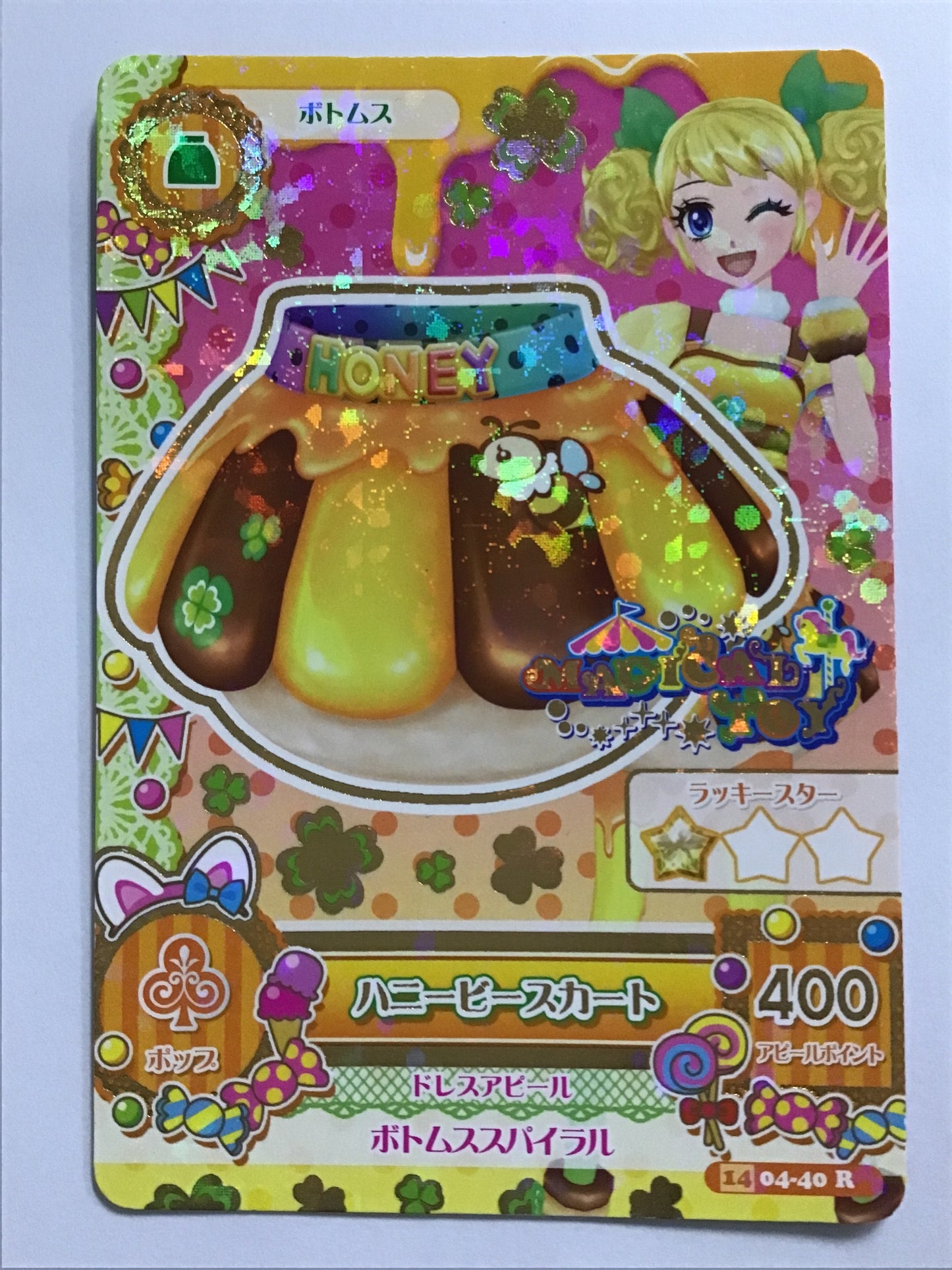[JP] ハニービースカート/ハニービースカート/ﾊﾆｰﾋﾞｰｽｶｰﾄ - 1404-40/R