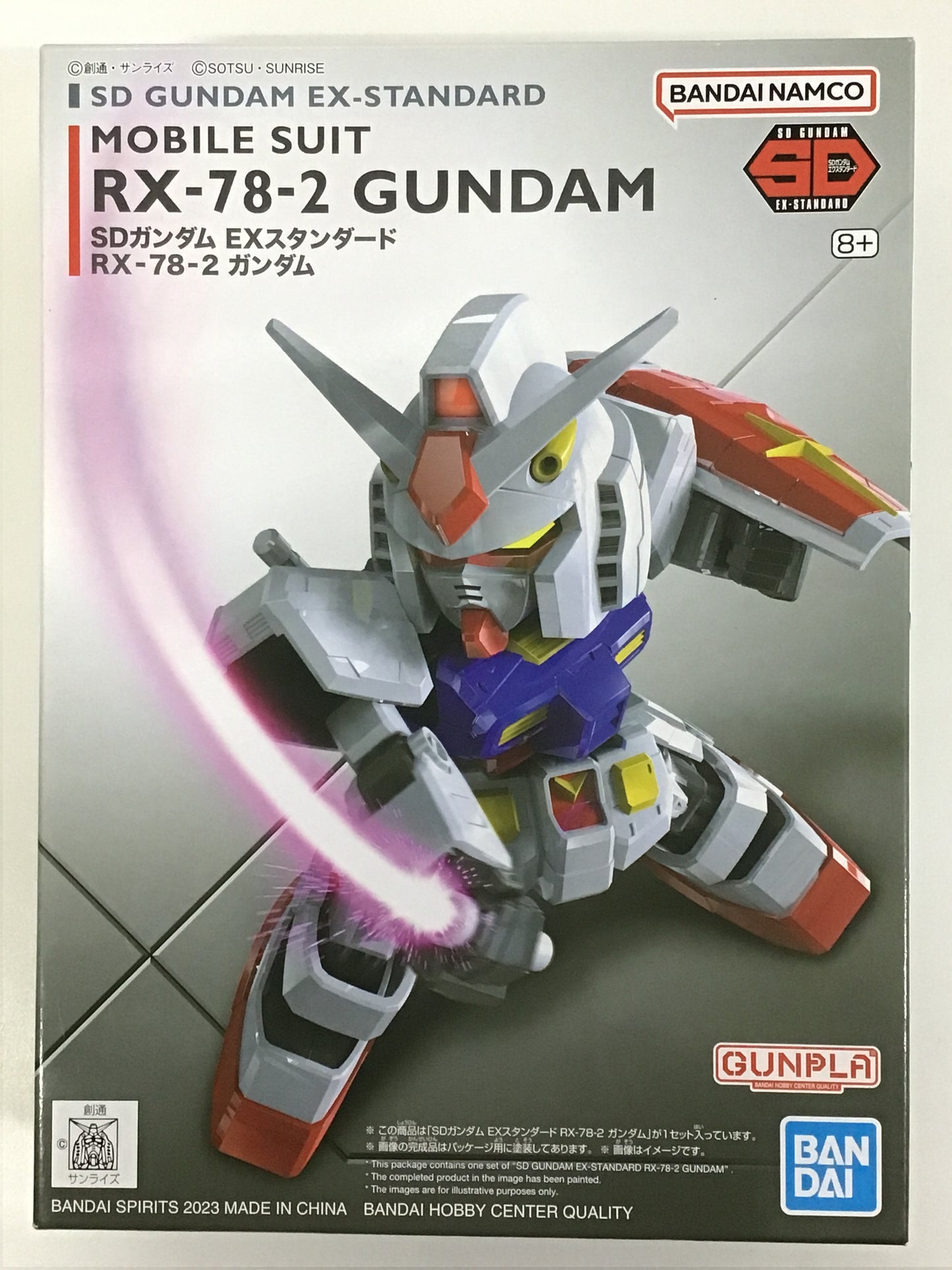 プラモデル SDガンダム EXスタンダード 001 RX-78-2 ガンダム