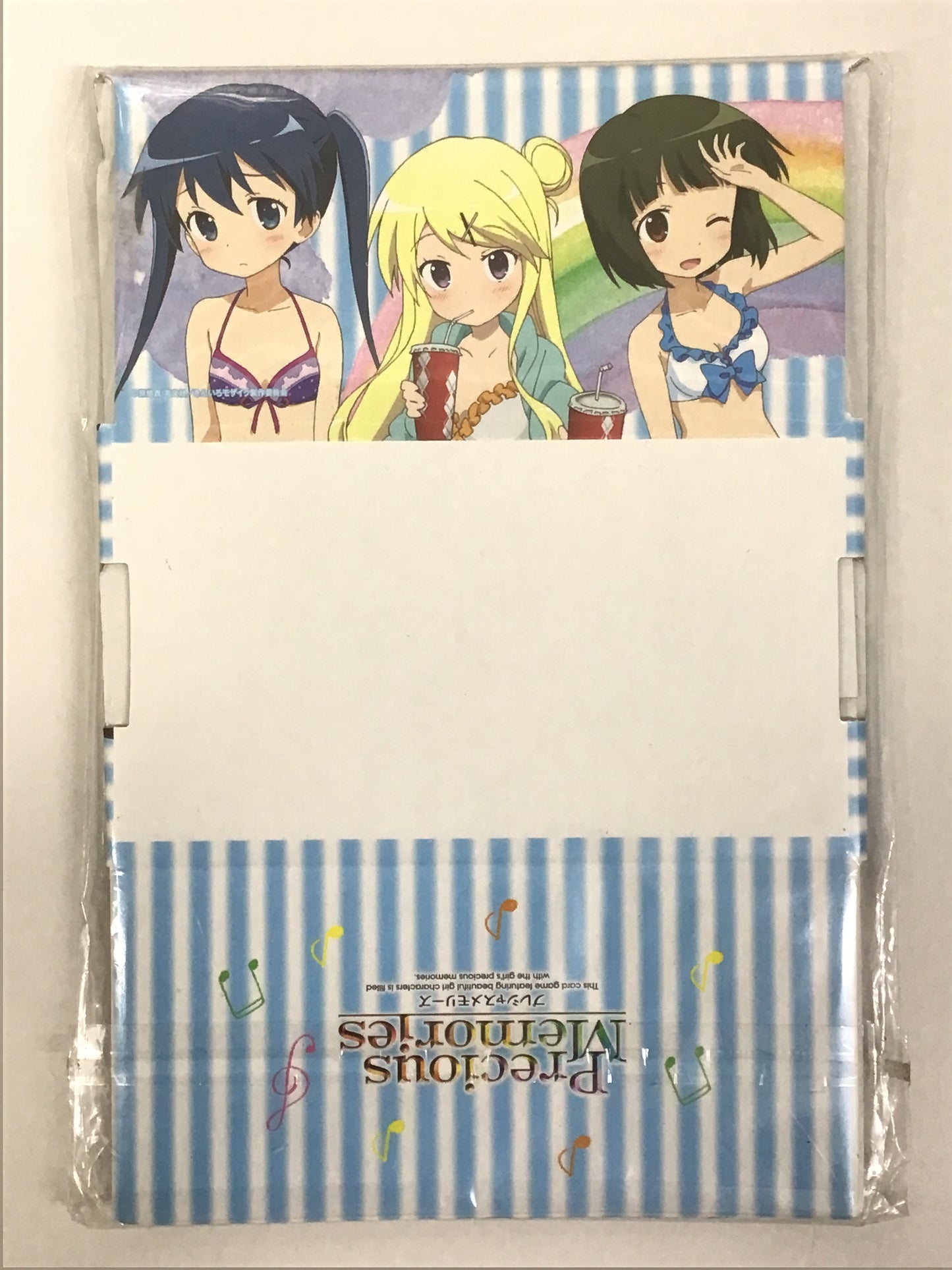 プレシャスメモリーズ ストレイジボックス きんいろモザイク