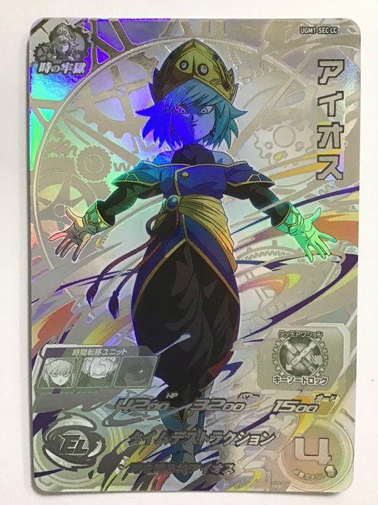 [JP] アイオス/アイオス/ｱｲｵｽ - UGM1-SEC LC/SEC