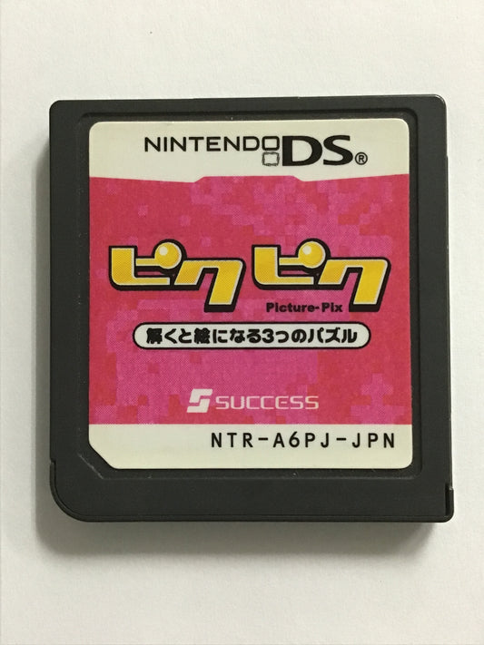 [JP] ピクピク～解くと絵になる３つのパズル～ /ﾋﾟｸﾋﾟｸﾄｸﾄﾆﾅﾙﾐｯﾂﾉﾊﾟｽﾞﾙ/ - DS500