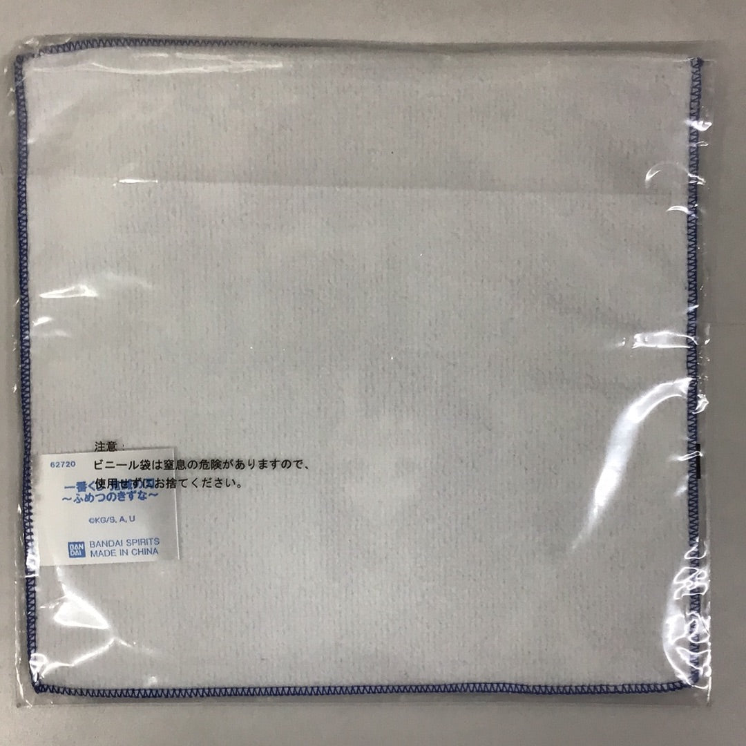 一番くじ 鬼滅の刃 〜ふめつのきずな〜 G賞 ハンドタオル 錆兎 真菰