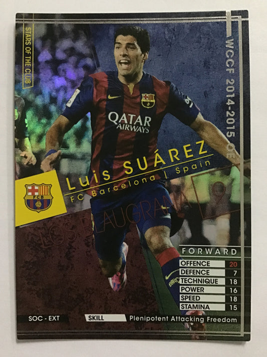 [JP] 14-15OE Luis Suarez/Luis Suarez/Luis Suarez - (14-15OE)EXTRA/14-15/SOC-EXT