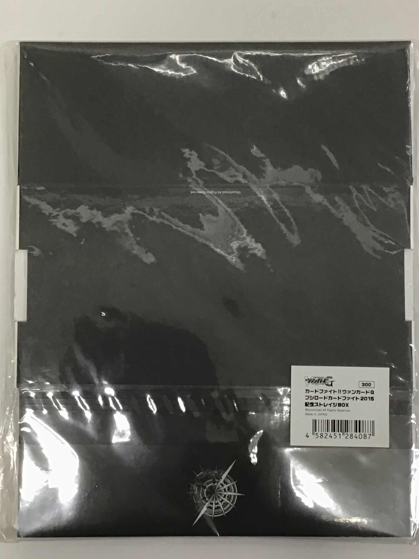 カードファイト ヴァンガード ブシロードカードファイト2015 記念ストレイジBOX
