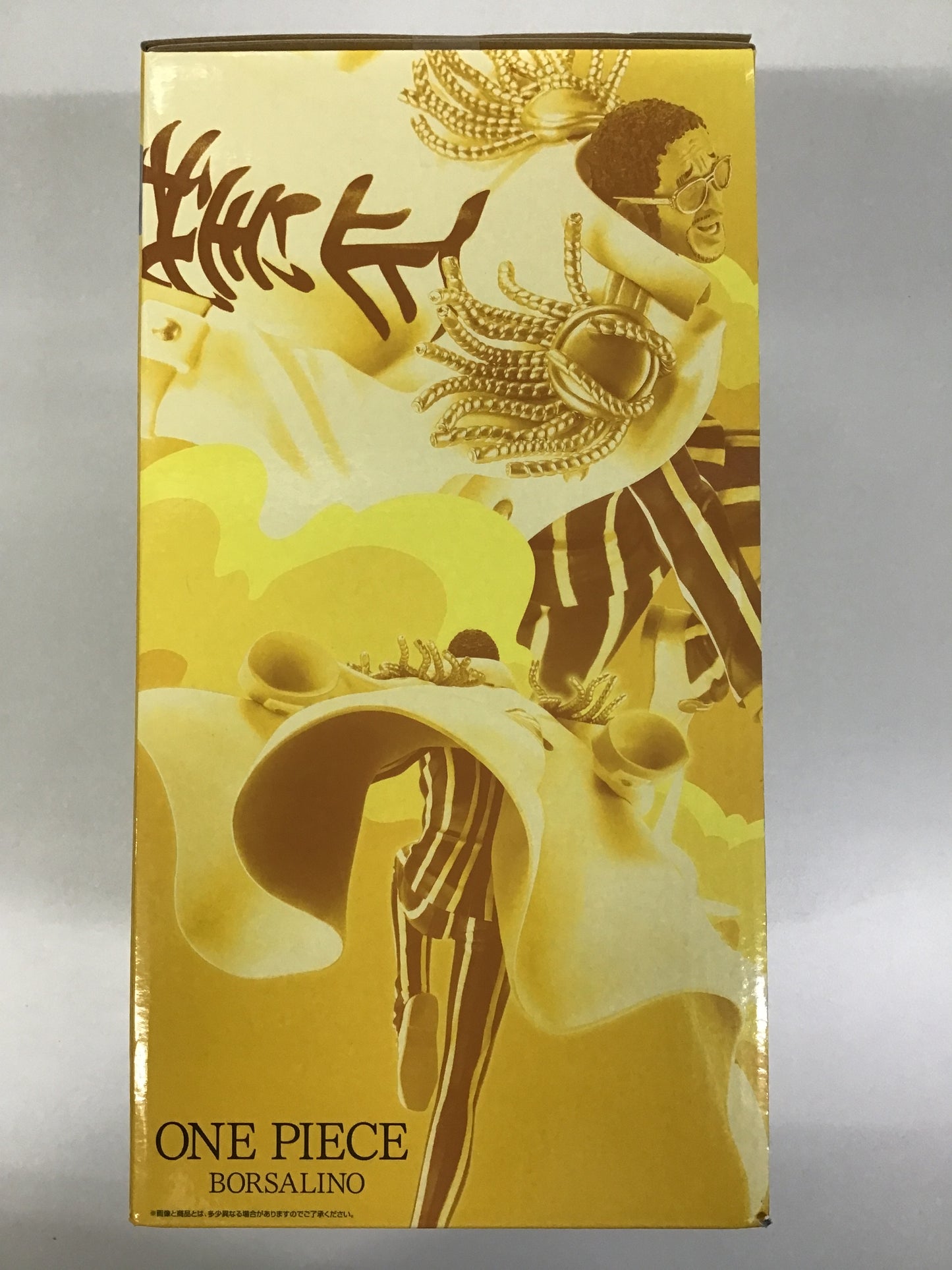 一番くじ ワンピース 未来島エッグヘッド 〜きみへの想い〜 B賞 MASTERLISE EXPIECE ボルサリーノ