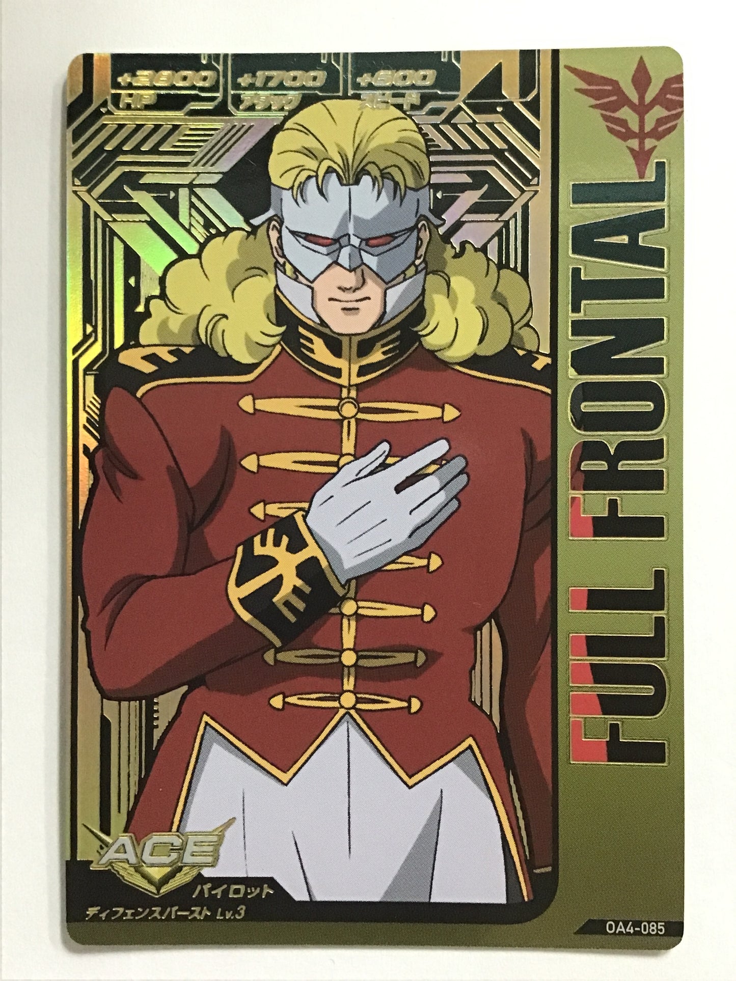 [JP] Full Frontal/Full Frontal/CP - OA4-085/OA, OA4 bullet