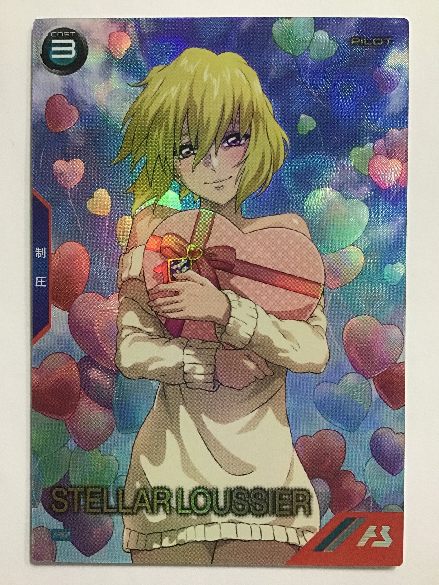 [JP] ステラ・ルーシェ/ステラルーシェ/ｽﾃﾗﾙｰｼﾞｭ - PR-298/PR