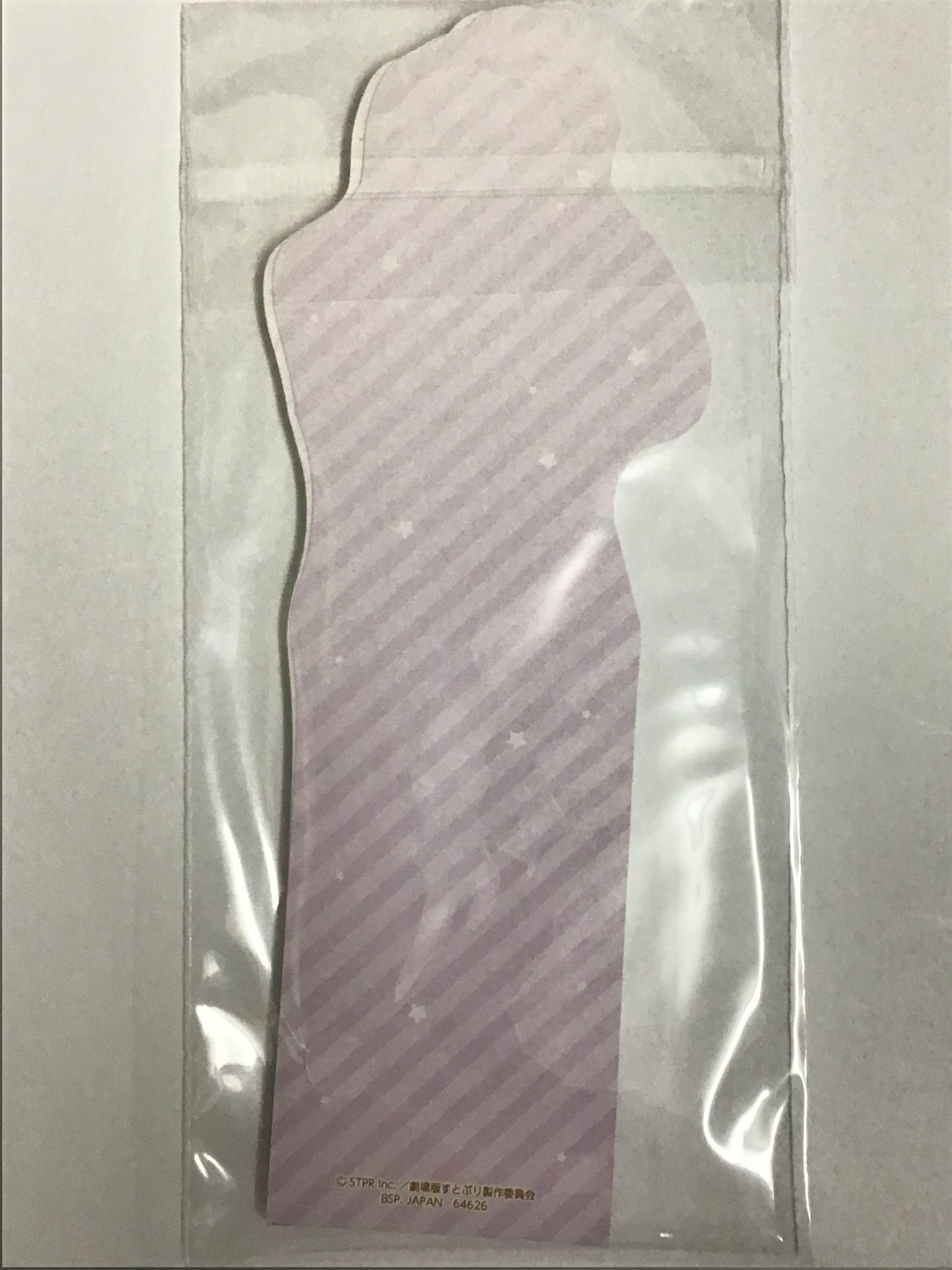 一番くじ 劇場版すとぷり はじまりの物語 〜Strawberry school Festival ‼︎! めもぱっど賞 ななもり