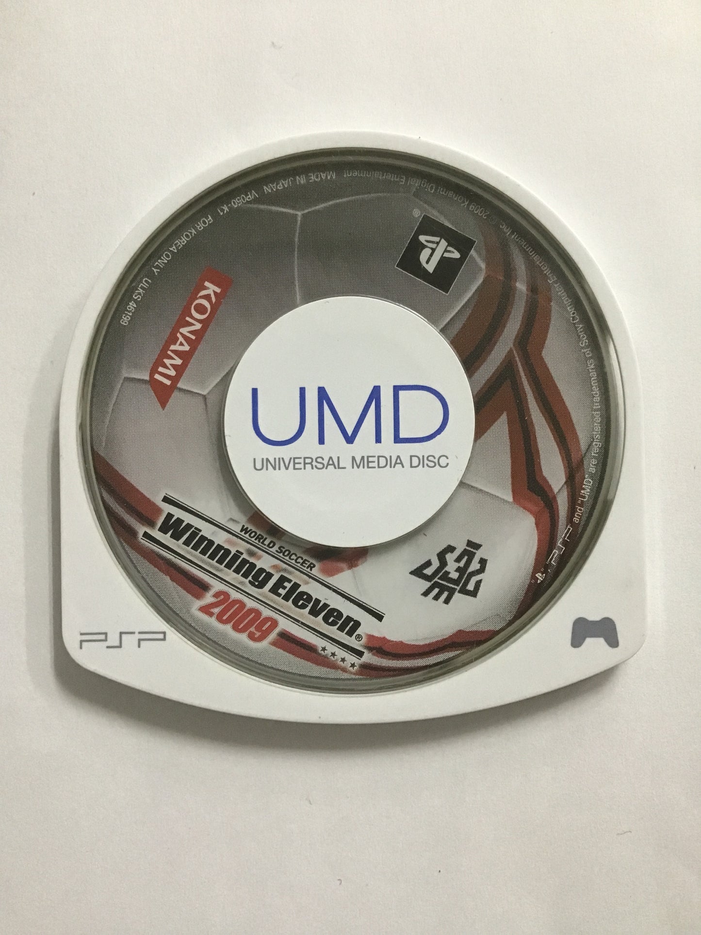 [JP] ワールドサッカーウイニングイレブン２００９/ﾜｰﾙﾄﾞｻｯｶｰｳｲﾆﾝｸﾞｲﾚﾌﾞﾝ2009/ - PSP729