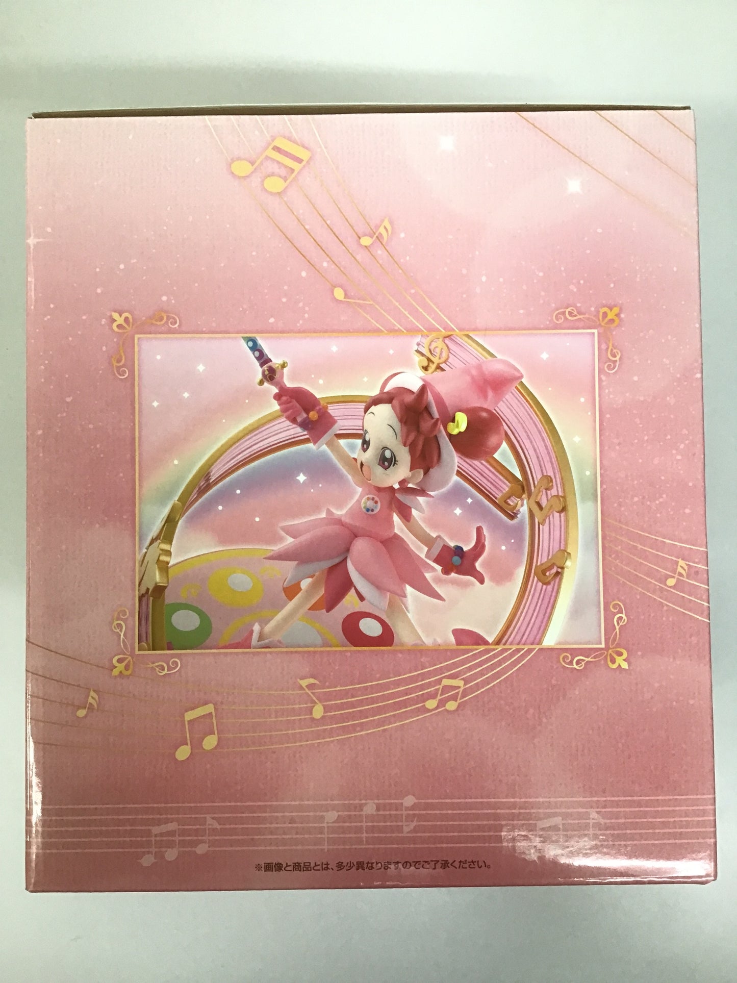 Ichiban Kuji Ojamajo Doremi Sweet magical surprise! A Prize: Harukaze Doremi Figure