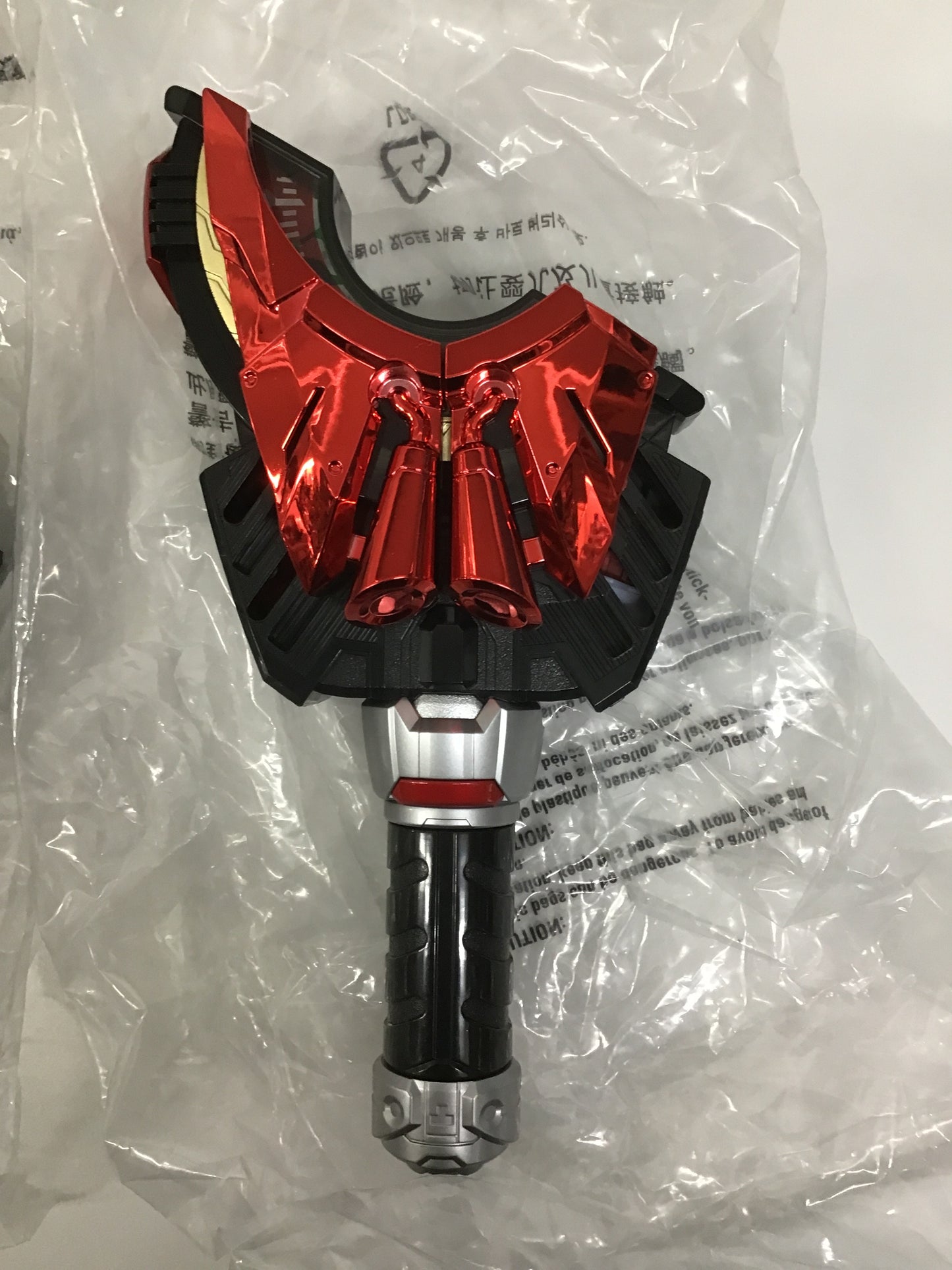 仮面ライダーギーツ PREMIUM DX メモリアルマグナム&ブーストレイズバックルセット