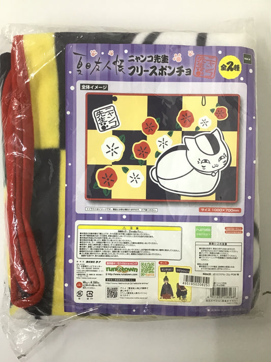 夏目友人帳 フリースポンチョ ニャンコ先生 花柄