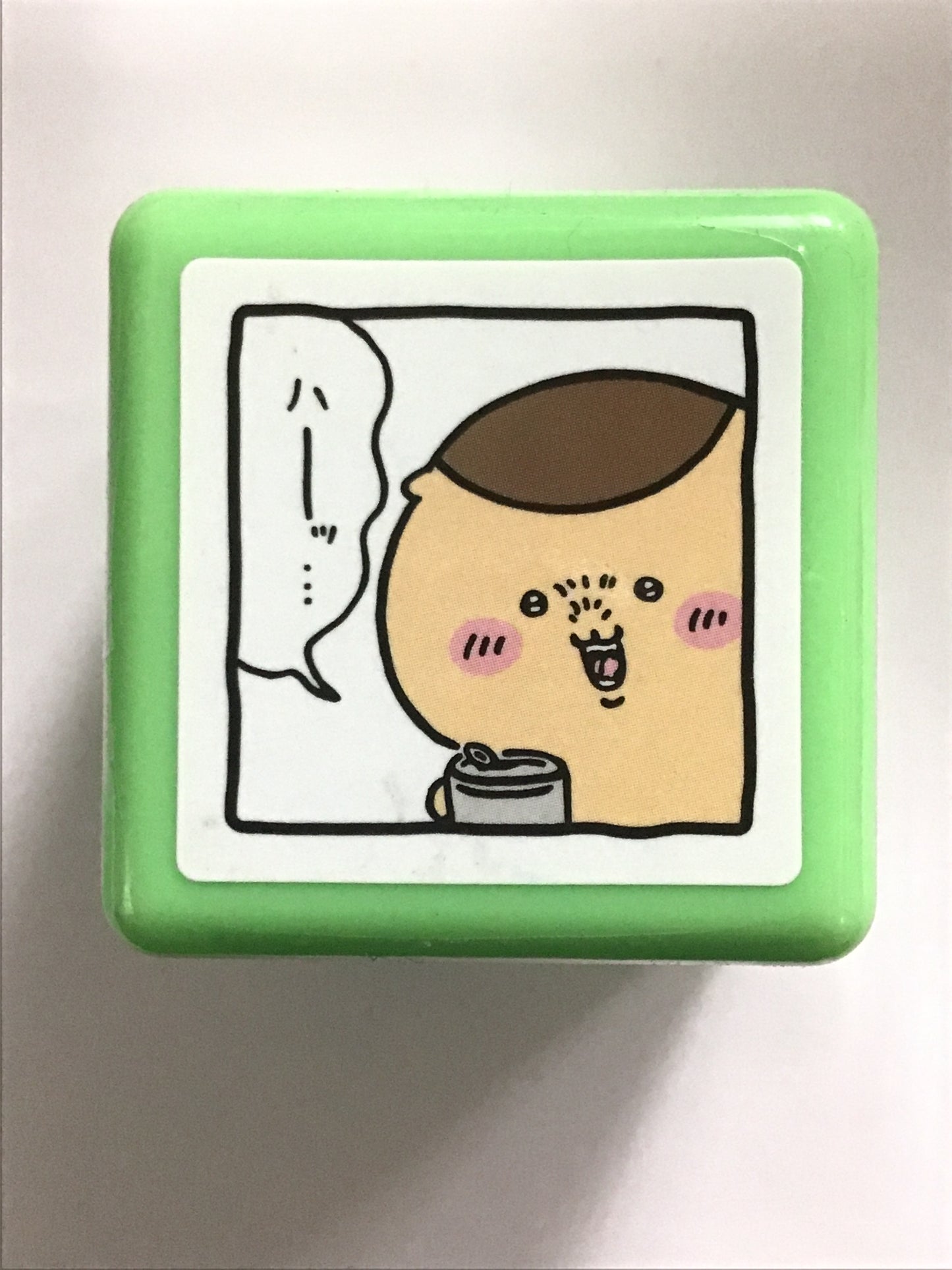 ちいかわ ダブルスタンプ くりまんじゅう
