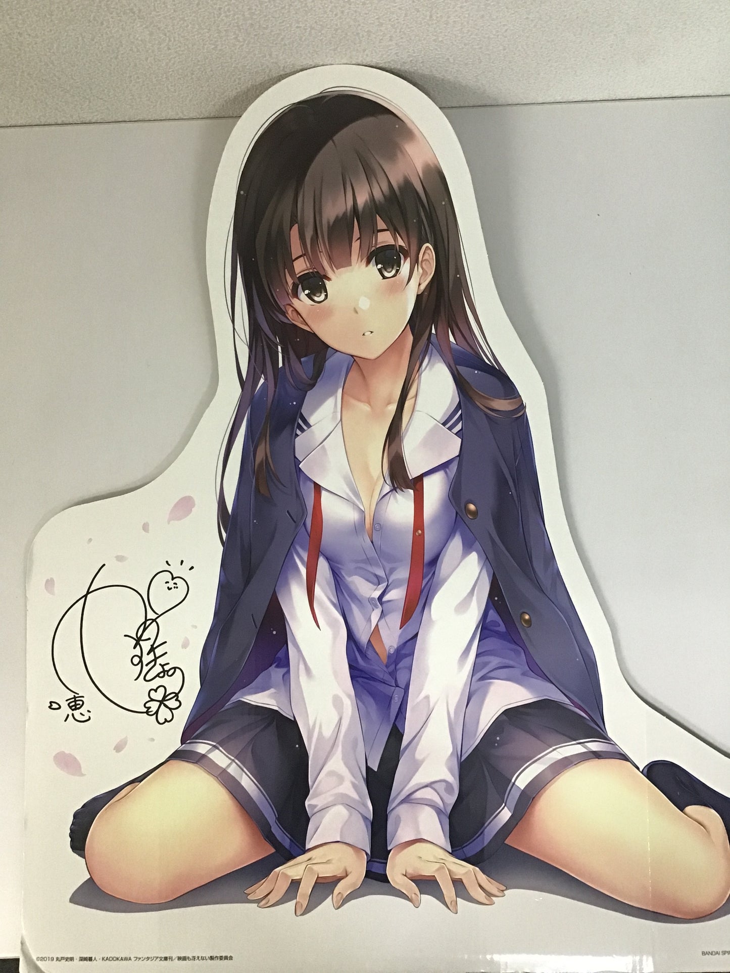 一番くじ 劇場版 冴えない彼女の育てかた Fine ラストワン賞 特大パネル ラストワンver. 加藤恵 ロングヘアver.