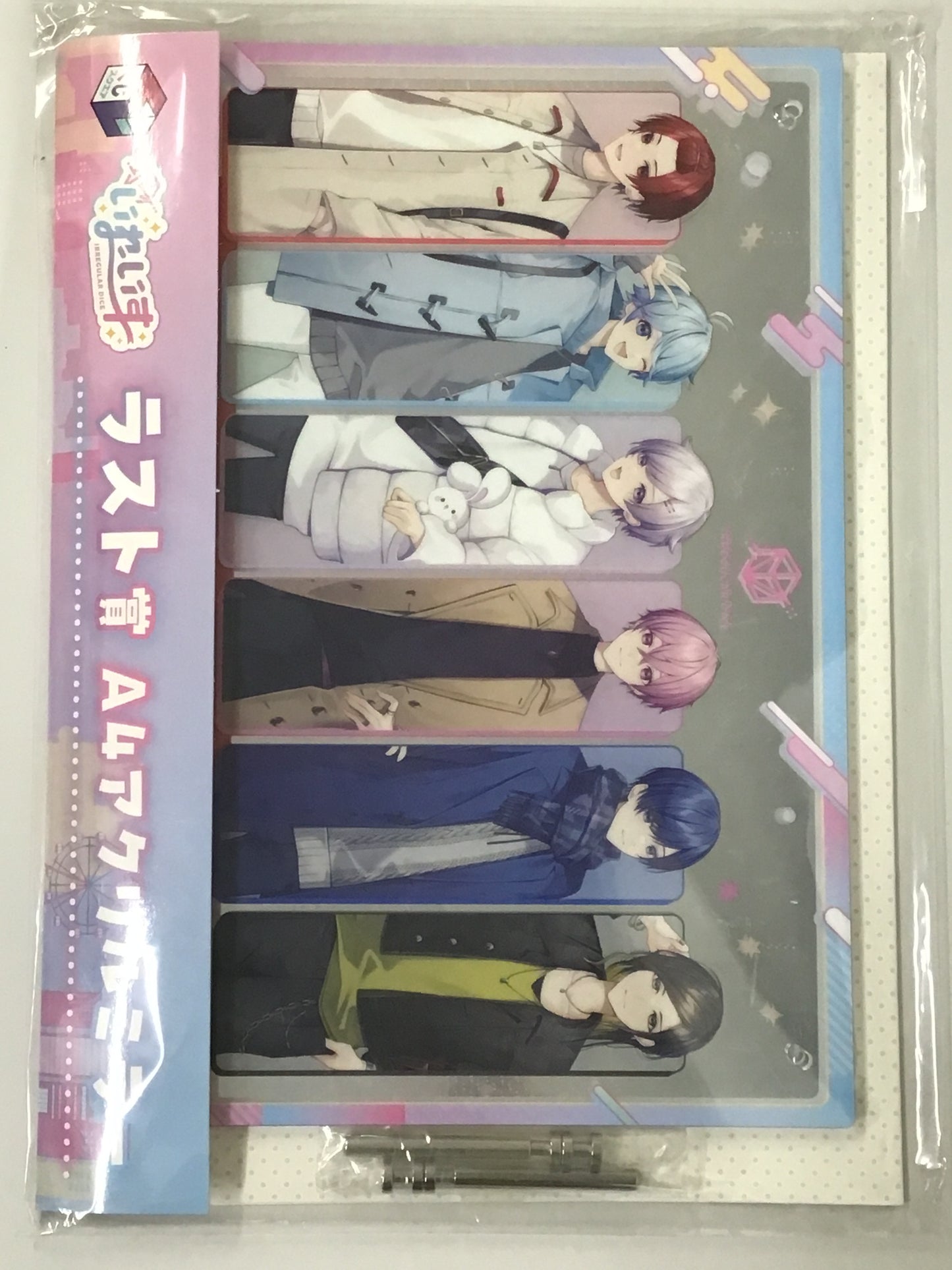 くじスクエア いれいすくじ ラスト賞 A4アクリルミラー