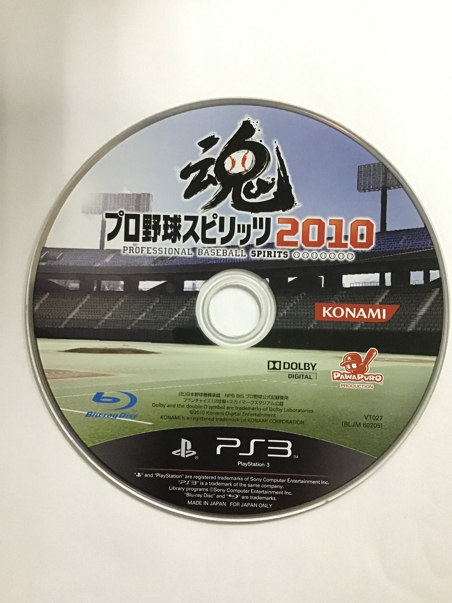 [JP] プロ野球スピリッツ /ﾌﾟﾛﾔｷｭｳｽﾋﾟﾘｯﾂ2010/ - [PS3]376