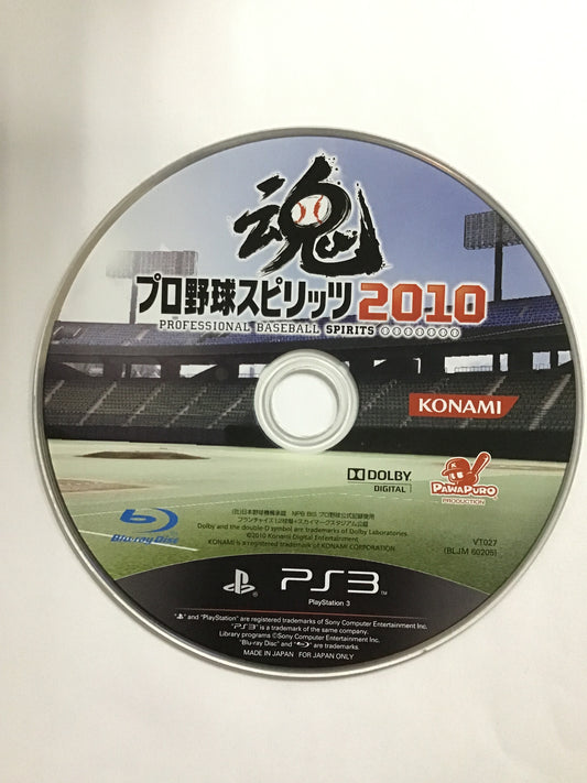 [JP] プロ野球スピリッツ /ﾌﾟﾛﾔｷｭｳｽﾋﾟﾘｯﾂ2010/ - [PS3]376