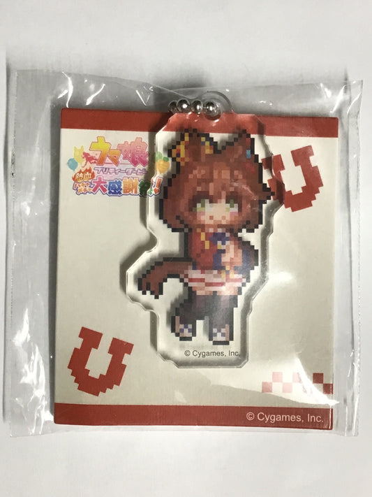 ウマ娘×ファミリーマート ウマ娘 プリティーダービー 熱血ハチャメチャ大感謝祭 2.5周年記念サマーキャンペーン オリジナルドット絵アクリルチャーム アストンマーチャン