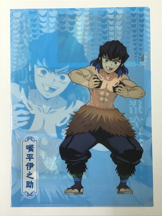 鬼滅の刃×ファミリーマート ファミマで炭治郎たちとひと休み 描き下ろしクリアファイル 嘴平伊之助