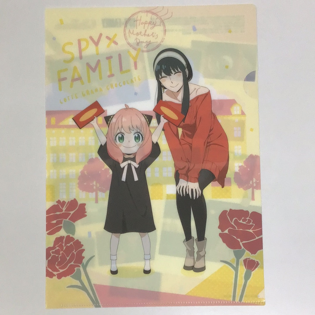 SPY×FAMILY×ガーナチョコレート ローソン オリジナルクリアファイル アーニャ ヨル